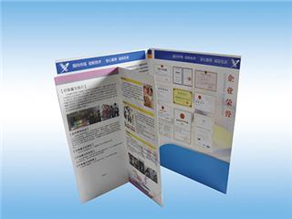 檔案袋、信封